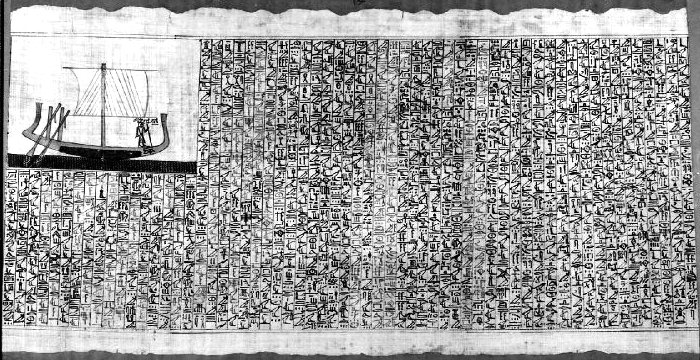 Boek der Doden - Bezwering 176